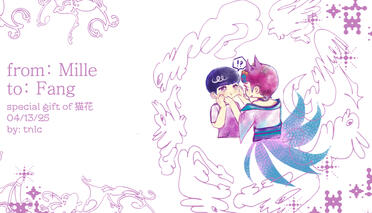 a gift for miss Fang