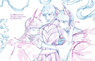 ahri jjh and elise hwh